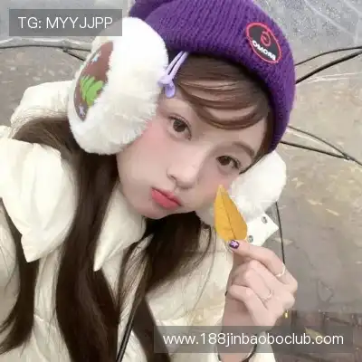 松焕华